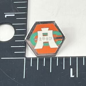 Vintage Taiwanese Accounting Enamel Lapel Pin Hexagon Orange Green White Badge